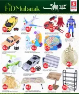 Safari hypermarket Qatar offers from 24 to 30 May 2026 Eid Mubarak Offers - Safari hypermarket - Qatar - 24 May 2026 – 30 May 2026 - Page 31