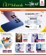 Safari hypermarket Qatar offers from 24 to 30 May 2026 Eid Mubarak Offers - Safari hypermarket - Qatar - 24 May 2026 – 30 May 2026 - Page 53
