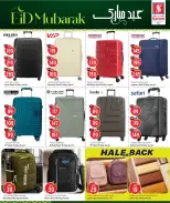 Safari hypermarket Qatar offers from 24 to 30 May 2026 Eid Mubarak Offers - Safari hypermarket - Qatar - 24 May 2026 – 30 May 2026 - Page 34