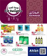 Offres Grand & Al Rawabi Qatar de 24 mai à 6 juin 2026 Offres de l'Aïd Moubarak - Grand & Al Rawabi - Qatar - 24 mai 2026 – 6 juin 2026 - Page 28