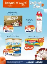 Mark & Save Qatar offers from 24 May to 1 June 2026 Ahlan Eid Offers - Page 16
