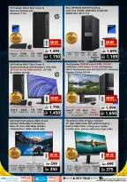 Offres Prestige Computers Qatar de 23 à 30 mai 2026 Eid Al-Adha Double Savers - Prestige Computers - Qatar - 23 mai 2026 – 30 mai 2026 - Page 6
