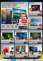 Offres Prestige Computers Qatar de 23 à 30 mai 2026 Eid Al-Adha Double Savers - Prestige Computers - Qatar - 23 mai 2026 – 30 mai 2026 - Page 4