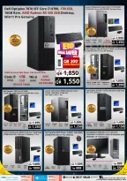 Offres Prestige Computers Qatar de 23 à 30 mai 2026 Eid Al-Adha Double Savers - Prestige Computers - Qatar - 23 mai 2026 – 30 mai 2026 - Page 5
