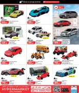 Offres Lulu Hypermarchés Qatar de 21 mai à 6 juin 2026 Offres de jeux - Lulu - Qatar - 21 mai 2026 – 6 juin 2026 - Page 13