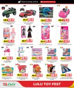 Offres Lulu Hypermarchés Qatar de 21 mai à 6 juin 2026 Offres de jeux - Lulu - Qatar - 21 mai 2026 – 6 juin 2026 - Page 14