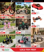 Offres Lulu Hypermarchés Qatar de 21 mai à 6 juin 2026 Offres de jeux - Lulu - Qatar - 21 mai 2026 – 6 juin 2026 - Page 4