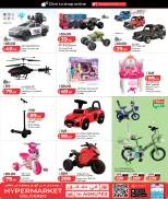 Offres Lulu Hypermarchés Qatar de 21 mai à 6 juin 2026 Offres de jeux - Lulu - Qatar - 21 mai 2026 – 6 juin 2026 - Page 5