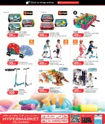 Offres Lulu Hypermarchés Qatar de 21 mai à 6 juin 2026 Offres de jeux - Lulu - Qatar - 21 mai 2026 – 6 juin 2026 - Page 7