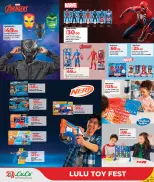 Offres Lulu Hypermarchés Qatar de 21 mai à 6 juin 2026 Offres de jeux - Lulu - Qatar - 21 mai 2026 – 6 juin 2026 - Page 8