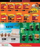 Offres Lulu Hypermarchés Qatar de 23 mai à 2 juin 2026 Offres de l'Aïd Moubarak - Lulu - Qatar - 23 mai 2026 – 2 juin 2026 - Page 12