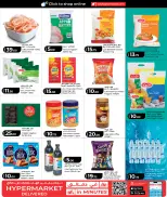 Offres Lulu Hypermarchés Qatar de 23 mai à 2 juin 2026 Offres de l'Aïd Moubarak - Lulu - Qatar - 23 mai 2026 – 2 juin 2026 - Page 13