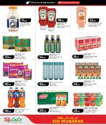 Offres Lulu Hypermarchés Qatar de 23 mai à 2 juin 2026 Offres de l'Aïd Moubarak - Lulu - Qatar - 23 mai 2026 – 2 juin 2026 - Page 16
