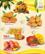 Offres Hypermarché Marza Qatar de 24 à 30 mai 2026 Festival de la mangue - Hypermarché Marza - Qatar - 24 mai 2026 – 30 mai 2026 - Page 5