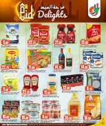 Ofertas de Dana Hipermercados Katar de 24 a 27 mayo 2026 Delicias del Eid - Dana - Katar - 24 mayo 2026 – 27 mayo 2026 - Página 5