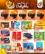 Ofertas de Dana Hipermercados Katar de 24 a 27 mayo 2026 Delicias del Eid - Dana - Katar - 24 mayo 2026 – 27 mayo 2026 - Página 4