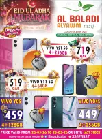 Offres Souq Al Baladi Qatar de 23 à 28 mai 2026 Offres de l'Aïd Adha Moubarak - Souq Al Baladi - Qatar - 23 mai 2026 – 28 mai 2026 - Page 7