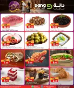 Ofertas de Dana Katar de 24 a 27 mayo 2026 Ofertas Eid Adha Mubarak - Dana - Katar - 24 mayo 2026 – 27 mayo 2026 - Página 3