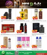 Ofertas de Dana Katar de 24 a 27 mayo 2026 Ofertas Eid Adha Mubarak - Dana - Katar - 24 mayo 2026 – 27 mayo 2026 - Página 10