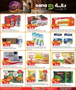 Ofertas de Dana Katar de 24 a 27 mayo 2026 Ofertas Eid Adha Mubarak - Dana - Katar - 24 mayo 2026 – 27 mayo 2026 - Página 4