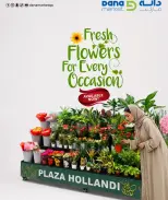 Ofertas de Dana Katar de 24 a 27 mayo 2026 Ofertas Eid Adha Mubarak - Dana - Katar - 24 mayo 2026 – 27 mayo 2026 - Página 13