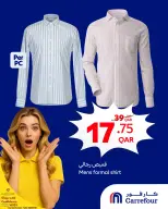 Offres Carrefour Qatar de 22 à 26 mai 2026 Offres Wow - Carrefour - Qatar - 22 mai 2026 – 26 mai 2026 - Page 3
