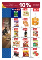 Offres Carrefour Qatar de 23 à 26 mai 2026 Offres de l'Aïd Moubarak - Carrefour - Qatar - 23 mai 2026 – 26 mai 2026 - Page 4