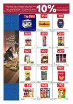 Offres Carrefour Qatar de 23 à 26 mai 2026 Offres de l'Aïd Moubarak - Carrefour - Qatar - 23 mai 2026 – 26 mai 2026 - Page 8