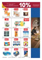 Offres Carrefour Qatar de 23 à 26 mai 2026 Offres de l'Aïd Moubarak - Carrefour - Qatar - 23 mai 2026 – 26 mai 2026 - Page 5