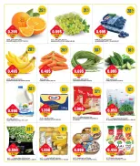 Oncost Kuwait offers from 24 to 26 May 2026 Week Day Deals - Page 2