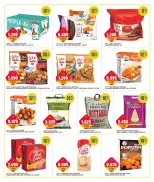 Oncost Kuwait offers from 24 to 26 May 2026 Week Day Deals - Page 3