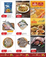 Ofertas de Lulu Hipermercados Kuwait de 24 a 26 mayo 2026 Ahorrando para Eid al-Adha - Lulu - Kuwait - 24 mayo 2026 – 26 mayo 2026 - Página 5