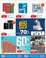 Ofertas de Lulu Hipermercados Kuwait de 24 a 26 mayo 2026 Ahorrando para Eid al-Adha - Lulu - Kuwait - 24 mayo 2026 – 26 mayo 2026 - Página 9