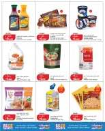 Ofertas de Lulu Hipermercados Kuwait de 24 a 26 mayo 2026 Ahorrando para Eid al-Adha - Lulu - Kuwait - 24 mayo 2026 – 26 mayo 2026 - Página 8