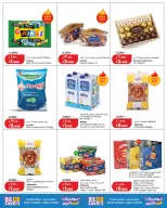 Ofertas de Lulu Hipermercados Kuwait de 24 a 26 mayo 2026 Ahorrando para Eid al-Adha - Lulu - Kuwait - 24 mayo 2026 – 26 mayo 2026 - Página 2