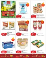 Ofertas de Lulu Hipermercados Kuwait de 24 a 26 mayo 2026 Ahorrando para Eid al-Adha - Lulu - Kuwait - 24 mayo 2026 – 26 mayo 2026 - Página 3