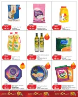 Ofertas de Lulu Hipermercados Kuwait de 24 a 26 mayo 2026 Ahorrando para Eid al-Adha - Lulu - Kuwait - 24 mayo 2026 – 26 mayo 2026 - Página 7