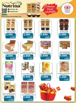 Ofertas de Cooperativa Adiliya de 23 a 31 mayo 2026 Festival de mayo - Cooperativa Adiliya - Kuwait - 23 mayo 2026 – 31 mayo 2026 - Página 14