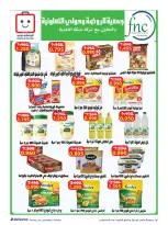 Ofertas de Sociedad cooperativa Al-Rawda y Hawali Kuwait de 21 a 31 mayo 2026 Venta de mayo - Página 20