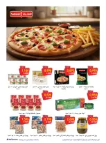 Ofertas de Sociedad cooperativa Al-Rawda y Hawali Kuwait de 21 a 31 mayo 2026 Venta de mayo - Página 9