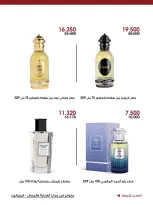 Ofertas de Sociedad cooperativa Al-Rawda y Hawali Kuwait de 24 a 31 mayo 2026 Ofertas de cuidado y belleza - Página 10