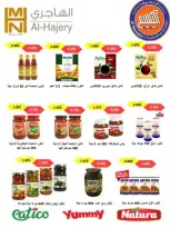 Ofertas de cooperativa Naseem de 24 a 31 mayo 2026 Venta Eid - cooperativa Naseem - Kuwait - 24 mayo 2026 – 31 mayo 2026 - Página 38