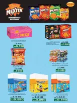 Ofertas de cooperativa Naseem de 24 a 31 mayo 2026 Venta Eid - cooperativa Naseem - Kuwait - 24 mayo 2026 – 31 mayo 2026 - Página 19