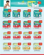 Dahiat Fahd Ahmed co-op Kuwait offers from 24 to 30 May 2026 Eid Deals - Dahiat Fahd Ahmed co-op - Kuwait - 24 May 2026 – 30 May 2026 - Page 39