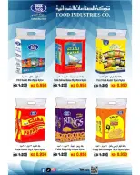 Garnata co-op Kuwait offers from 24 to 31 May 2026 May Sale - Garnata co-op - Kuwait - 24 May 2026 – 31 May 2026 - Page 24