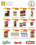 Sabahel Nasser co-op offers from 23 to 27 May 2026 The Biggest Eid Al Adha Sale - Sabahel Nasser co-op - Kuwait - 23 May 2026 – 27 May 2026 - Page 42