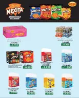 Sabahel Nasser co-op offers from 23 to 27 May 2026 The Biggest Eid Al Adha Sale - Sabahel Nasser co-op - Kuwait - 23 May 2026 – 27 May 2026 - Page 4