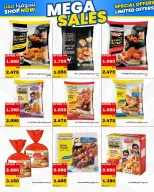 Daiya co-op Kuwait offers from 23 to 26 May 2026 May Festival - Daiya co-op - Kuwait - 23 May 2026 – 26 May 2026 - Page 33
