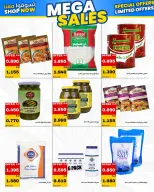 Daiya co-op Kuwait offers from 23 to 26 May 2026 May Festival - Daiya co-op - Kuwait - 23 May 2026 – 26 May 2026 - Page 20