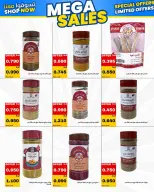 Daiya co-op Kuwait offers from 23 to 26 May 2026 May Festival - Daiya co-op - Kuwait - 23 May 2026 – 26 May 2026 - Page 48